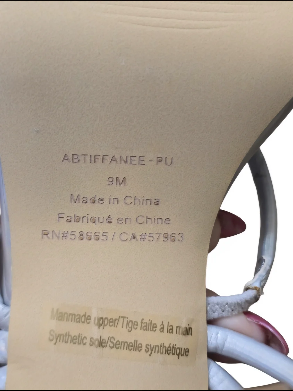 Abound 🏷️nwt iridescent